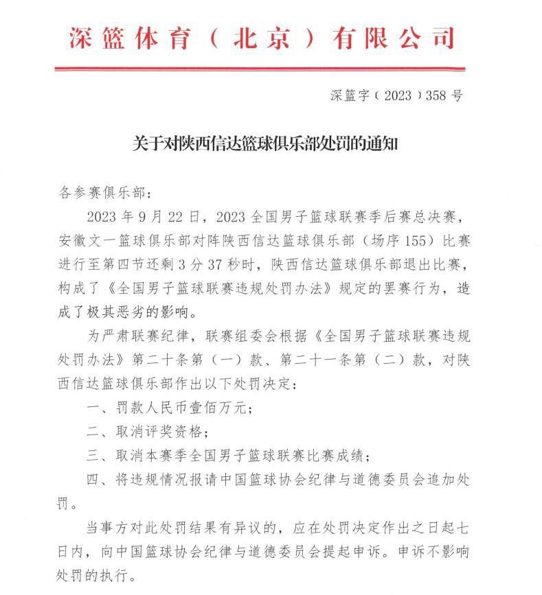 在此次发布的终极海报中，古天乐持枪立于画面边缘，神情冷峻